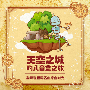 女性稳私㊙️网站
