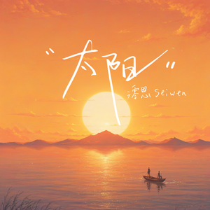 女性稳私㊙️网站
