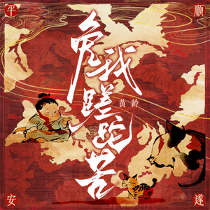 女性稳私㊙️网站
