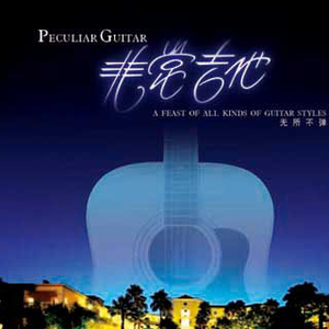 女性稳私㊙️网站
