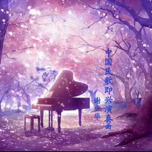 女性稳私㊙️网站
